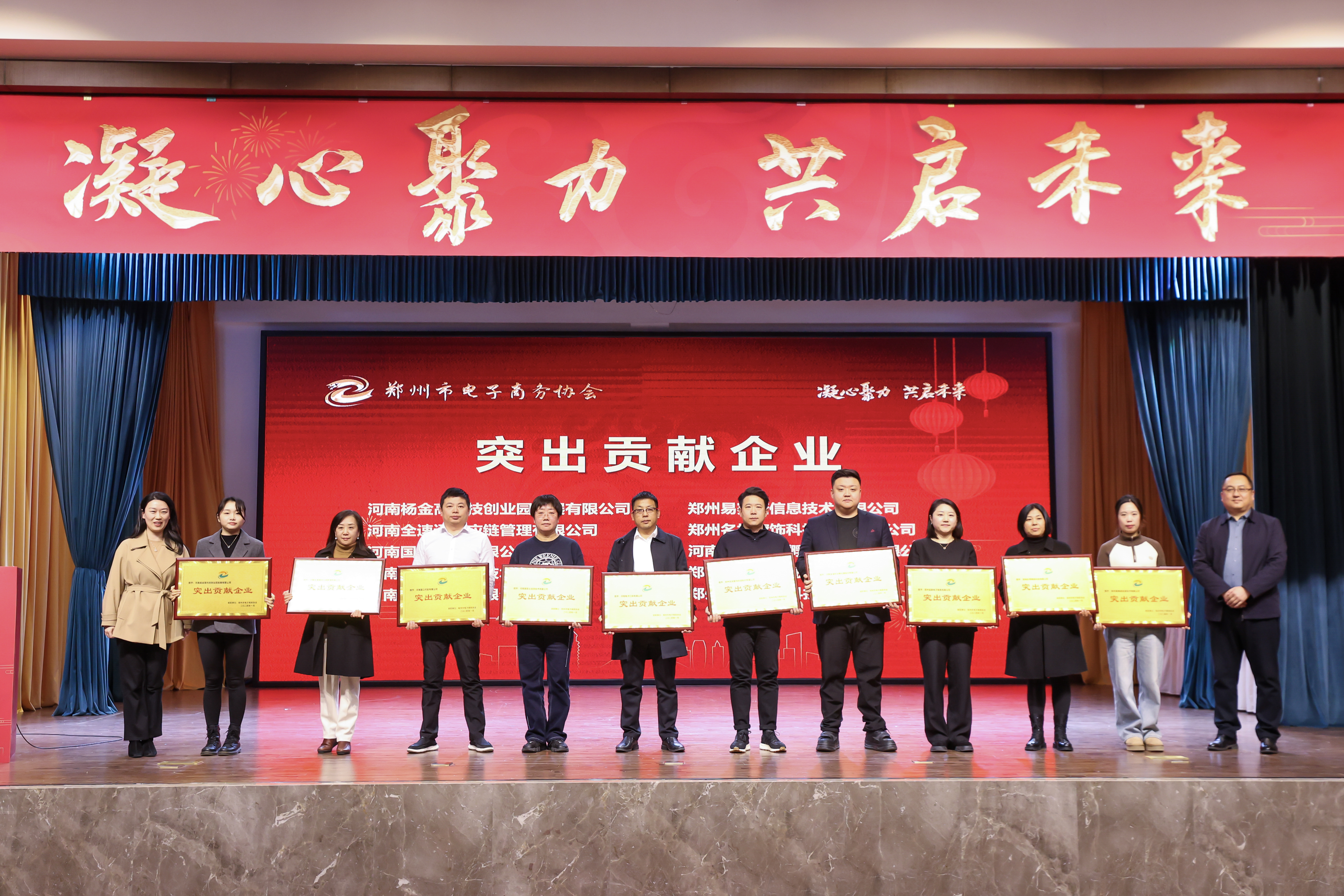 南宫·NG28(中国)相信品牌力量有限公司
