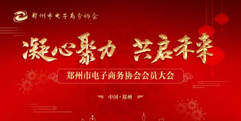 南宫·NG28(中国)相信品牌力量有限公司