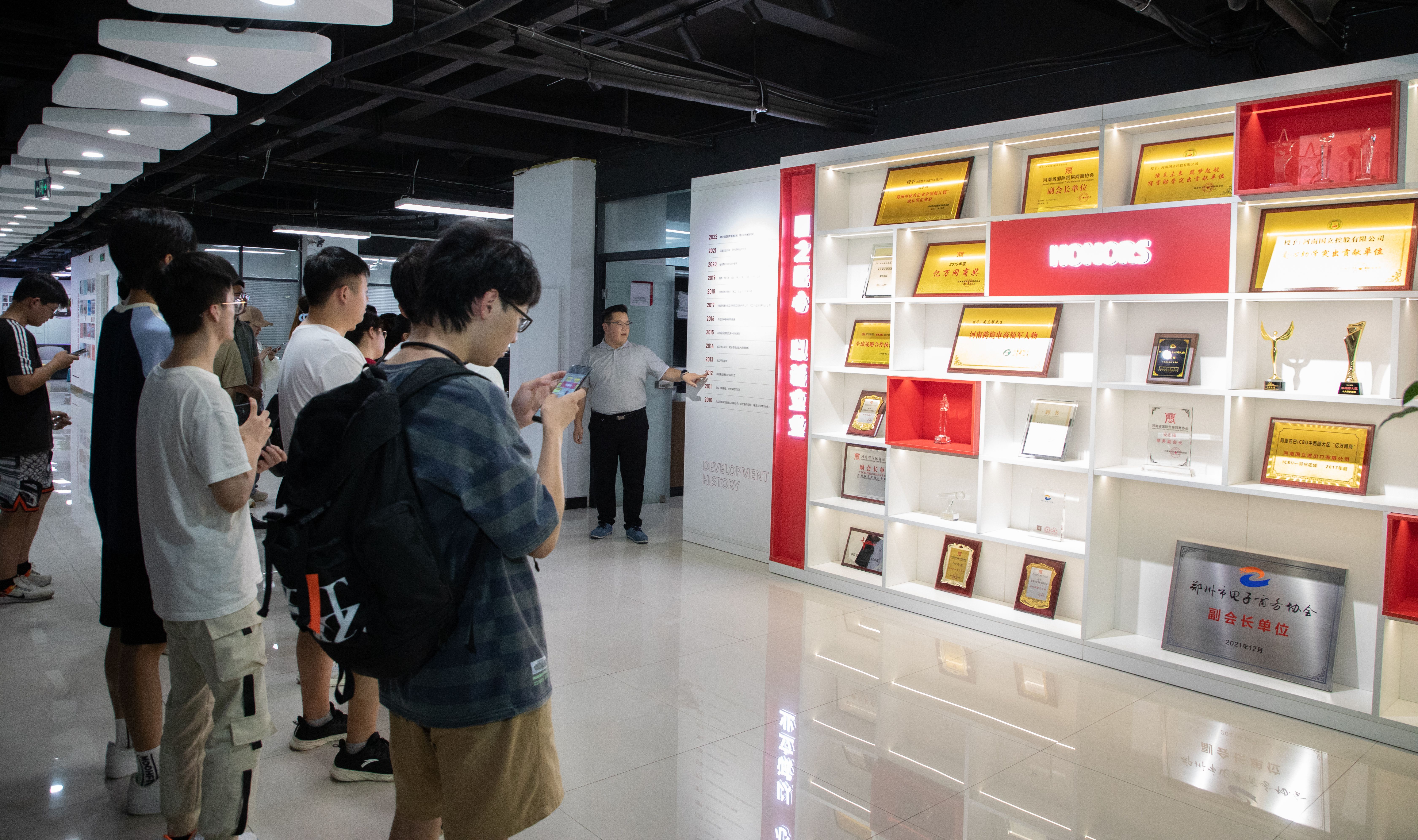 南宫·NG28(中国)相信品牌力量有限公司